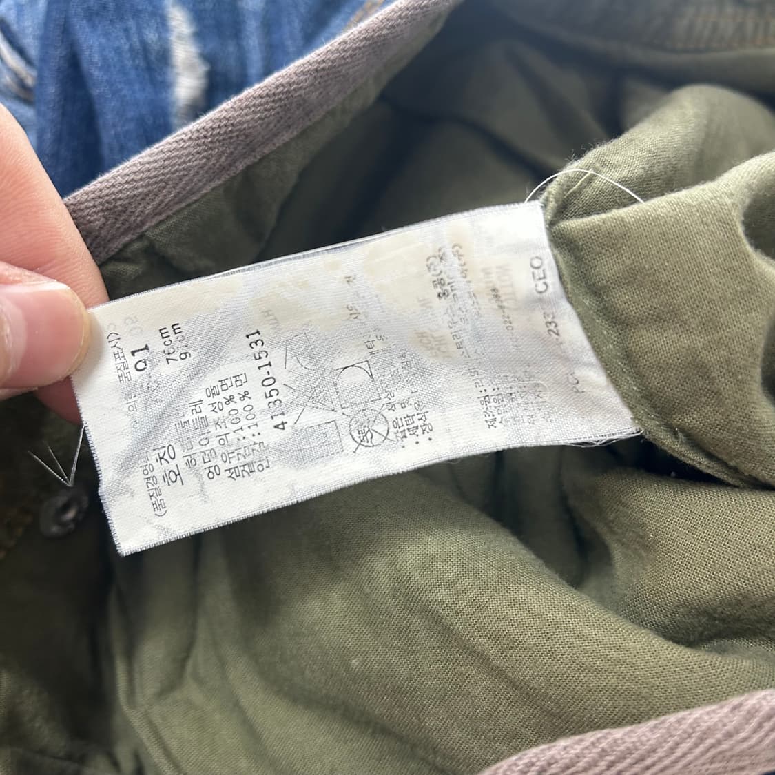 리바이스 메카닉 데님 팬츠 상품이미지8