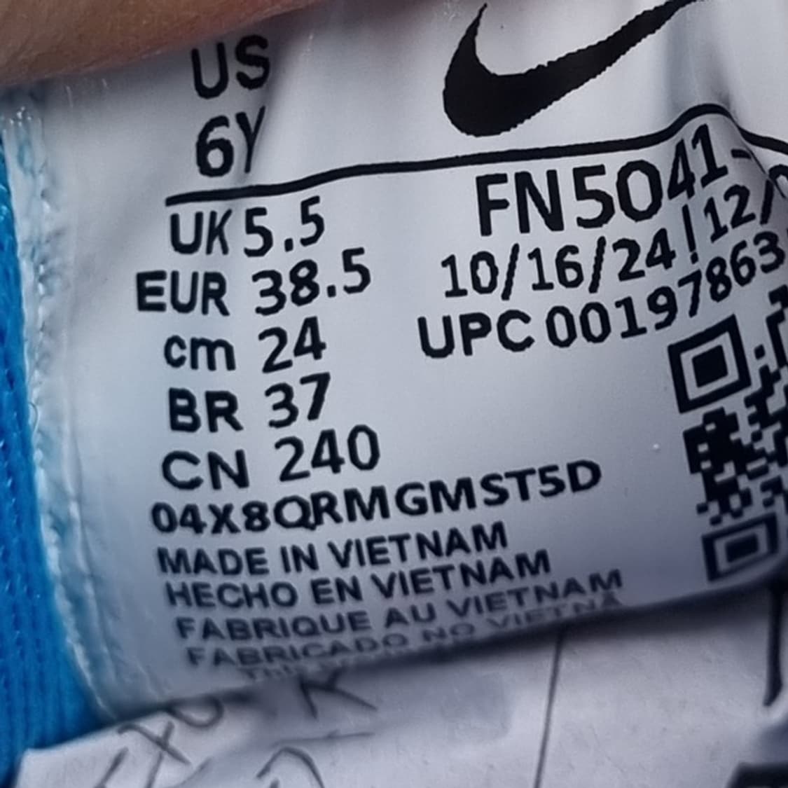 나이키 페가수스 41 여성런닝화240 상품이미지6