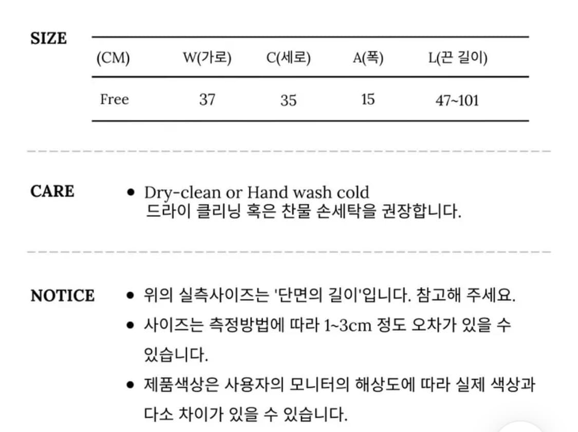 무센트 뮤트 미니 백팩 블랙 상품이미지3