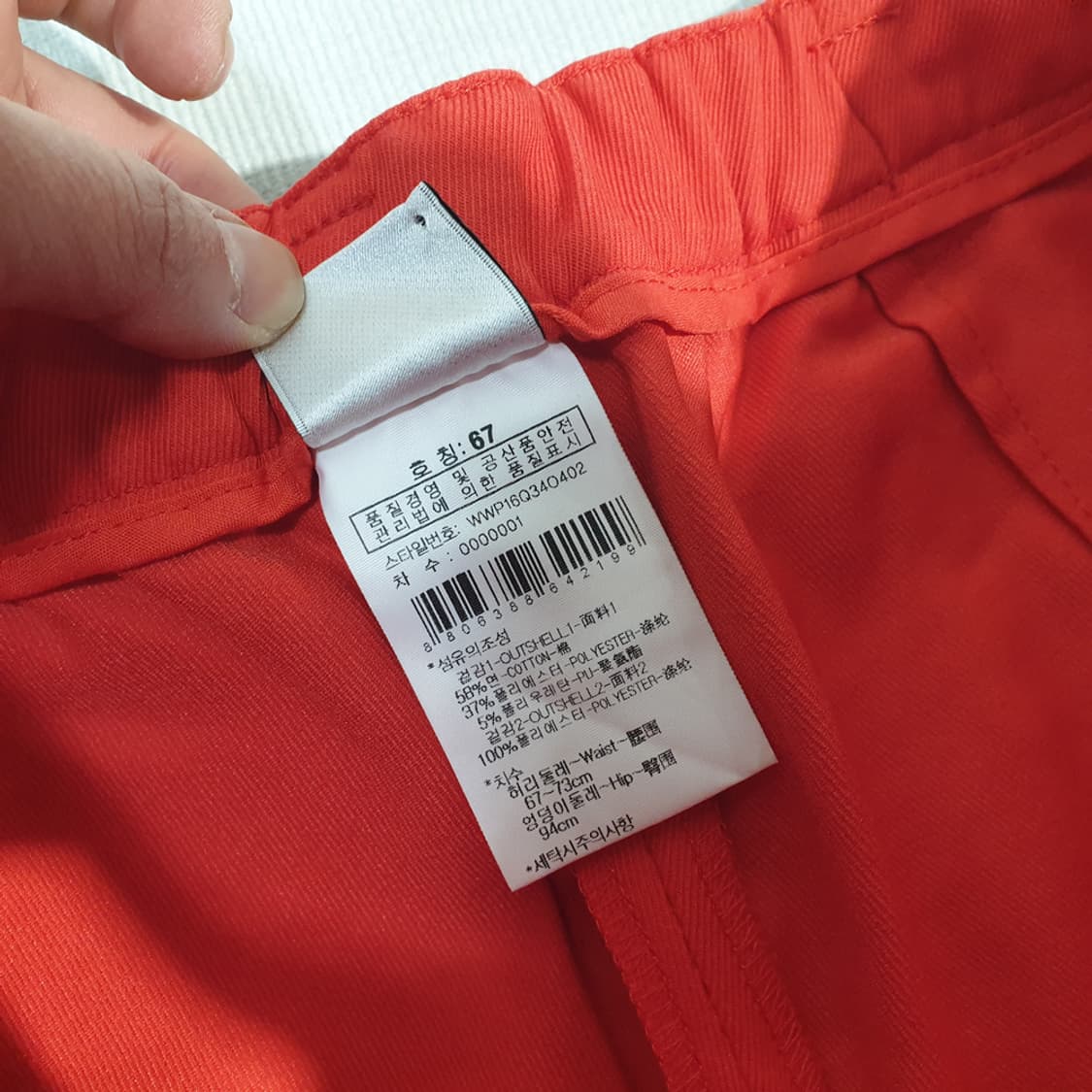 와이드앵글 골프 치마 반바지 스커트 26 상품이미지6