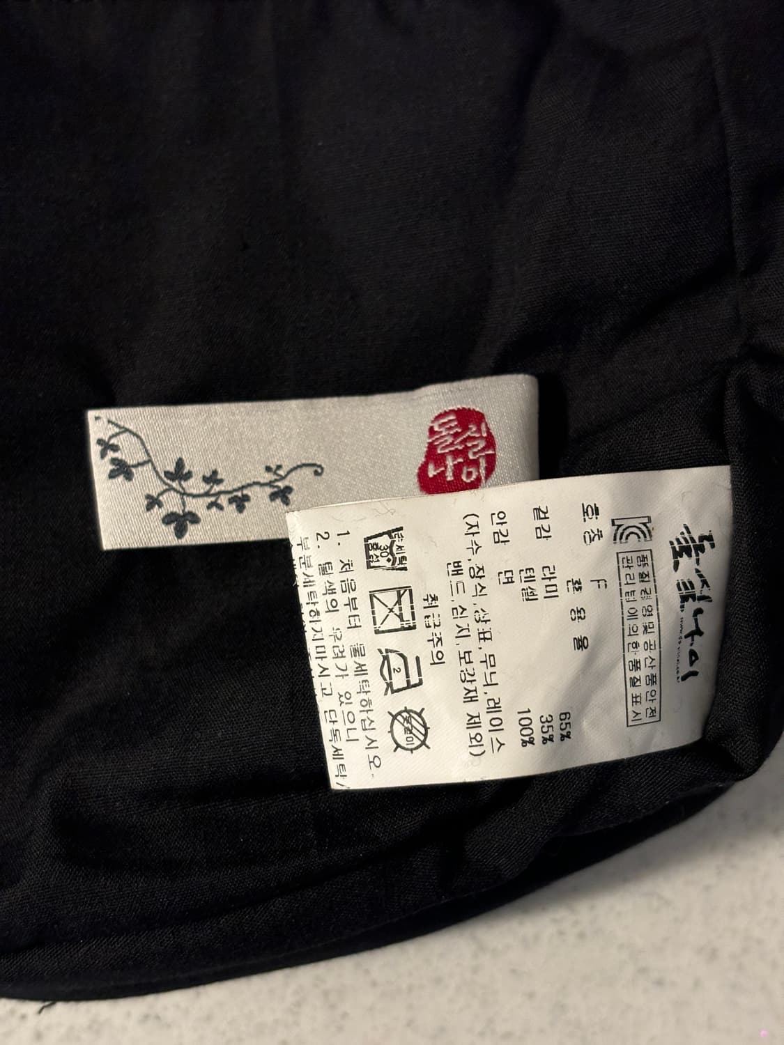 돌실나이 라미 크로스백 상품이미지8