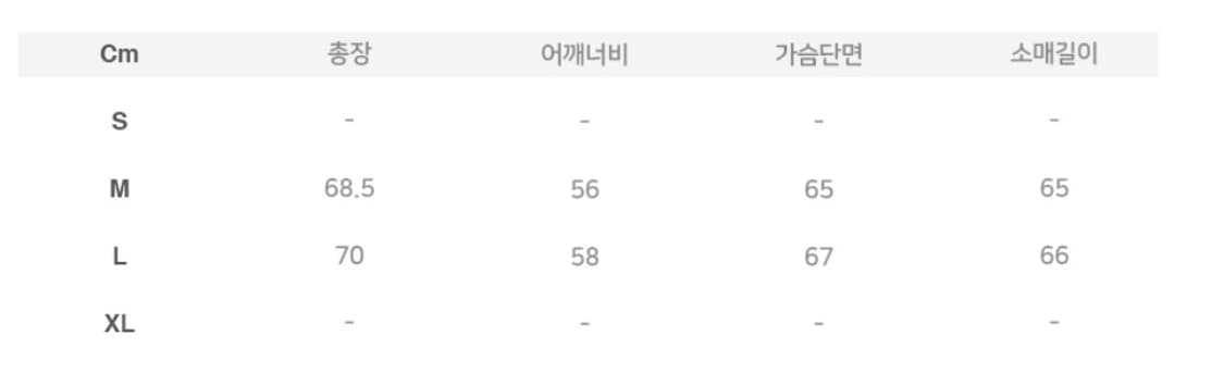 도미넌트 바시티자켓 M 상품이미지6