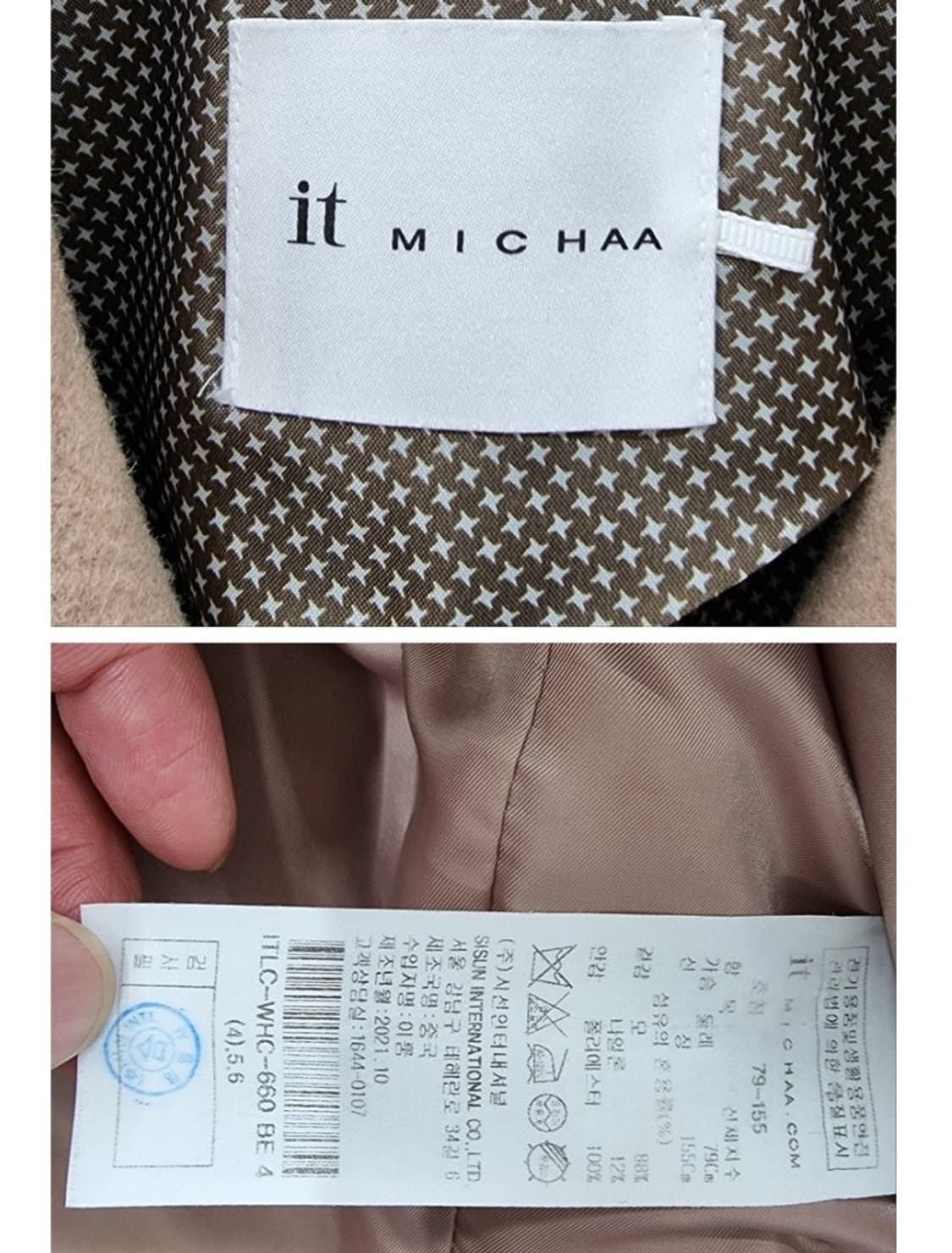 it MICHAA (44~55) 상품이미지6