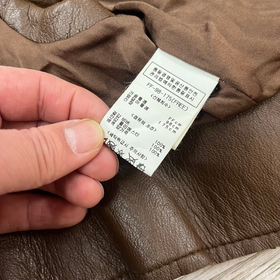 vintage leather best jacket  상품이미지6