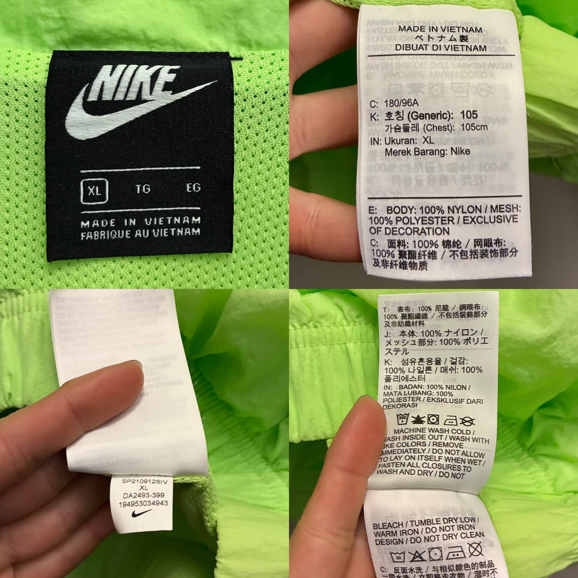 (XL)나이키 헤리티지 윈드러너 아노락 하프집업 바람막이자켓 형광 상품이미지10