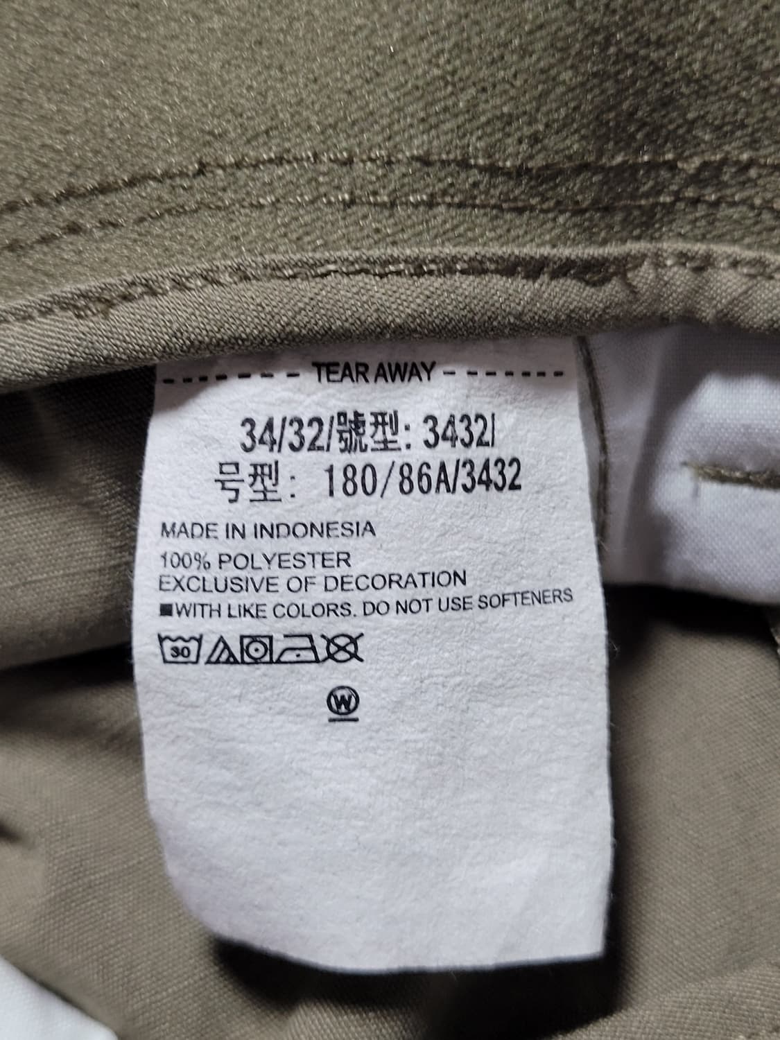 언더아머 카고팬츠 상품이미지9