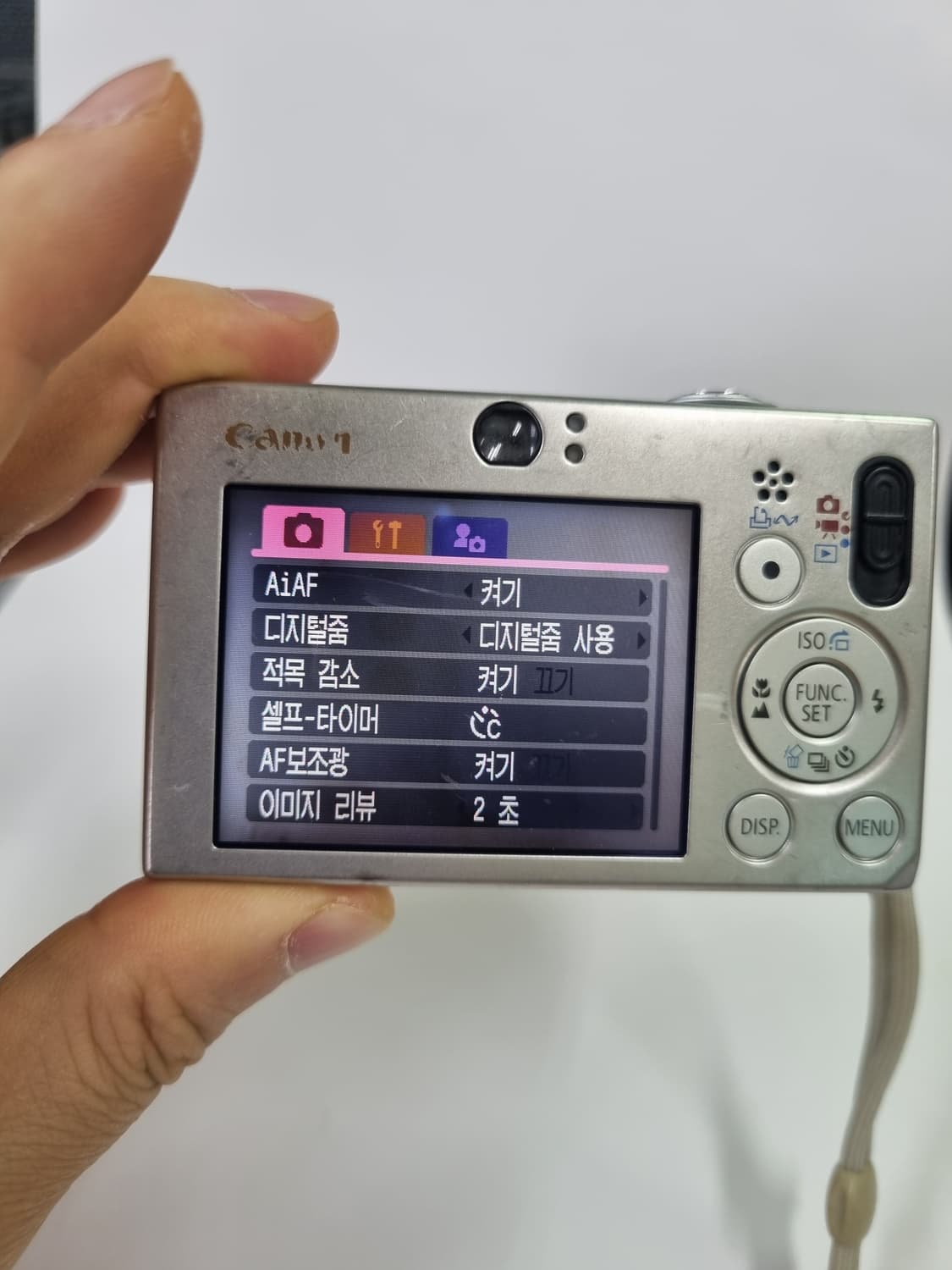 캐논 익서스70 , 파워샷 SD1000 , ixus 70 상품이미지4