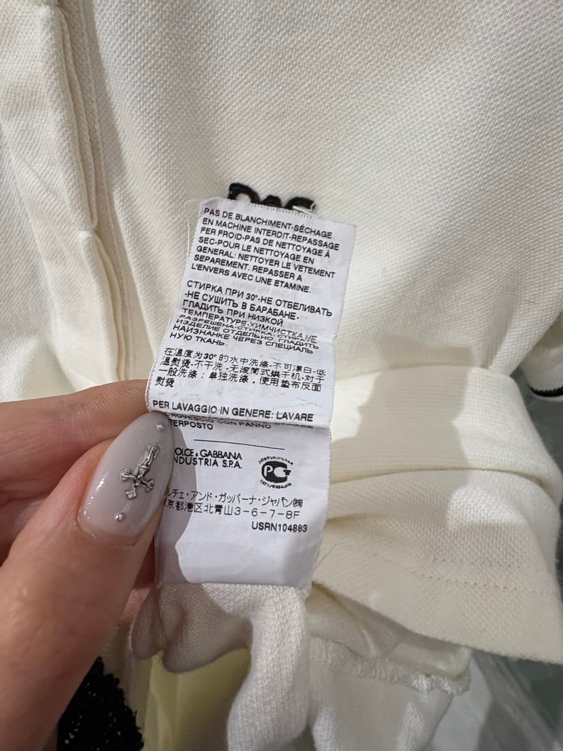 돌체앤가바나 폴로 티셔츠 상품이미지9