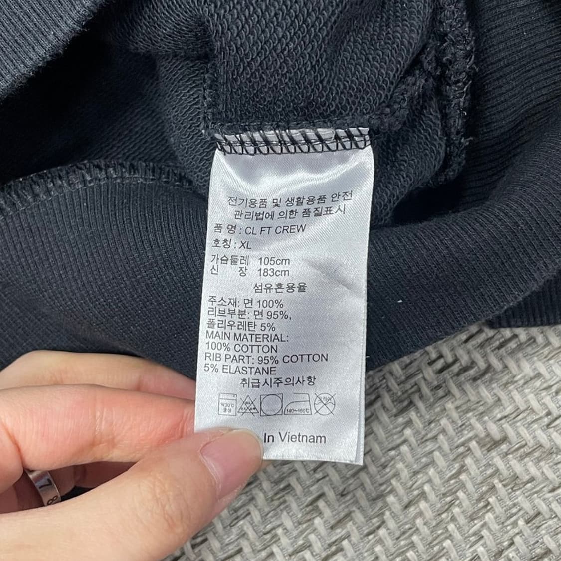 리복 자수 맨투맨 v0061 상품이미지7