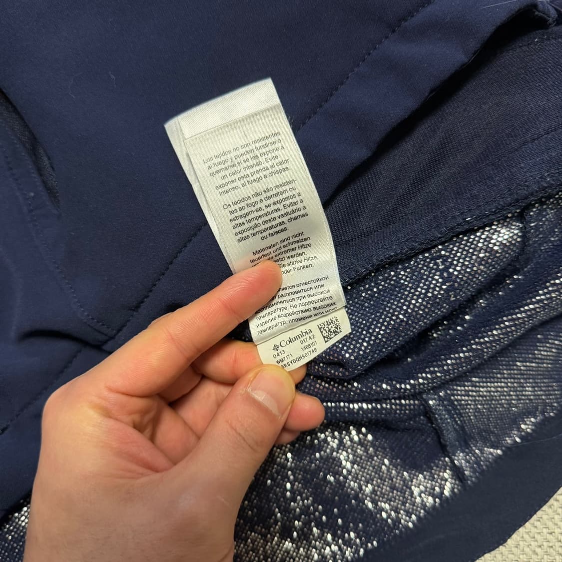 컬럼비아 옴니히트 쉘 자켓 상품이미지4