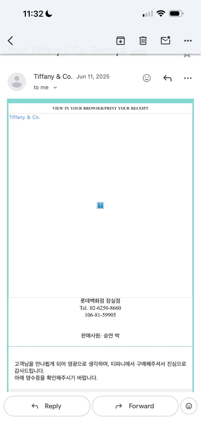 티파니앤코 1837 서클 펜던트 실버 M 상품이미지3