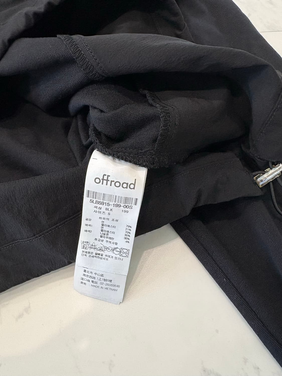 offroad woven sweatshirt 상품이미지4