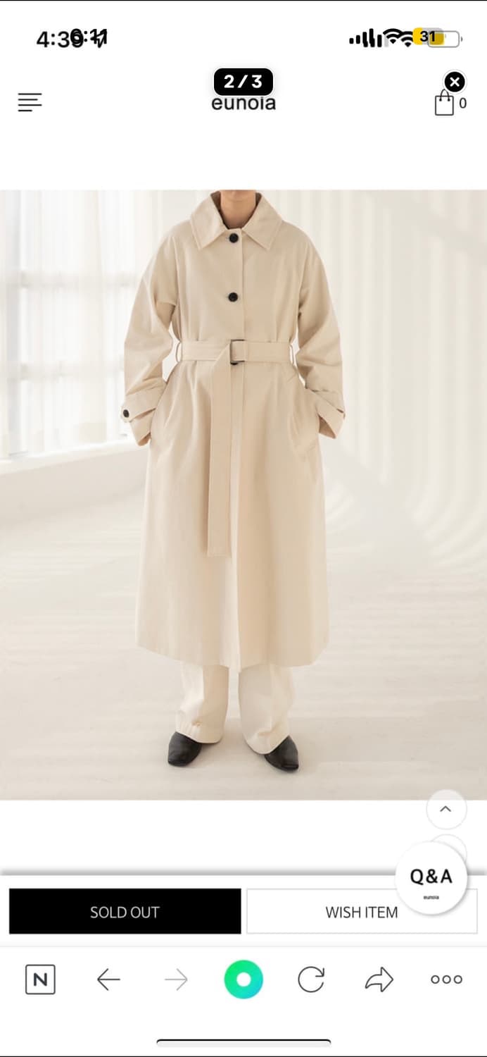 유노이아 트렌치코트 아이보리 상품이미지8