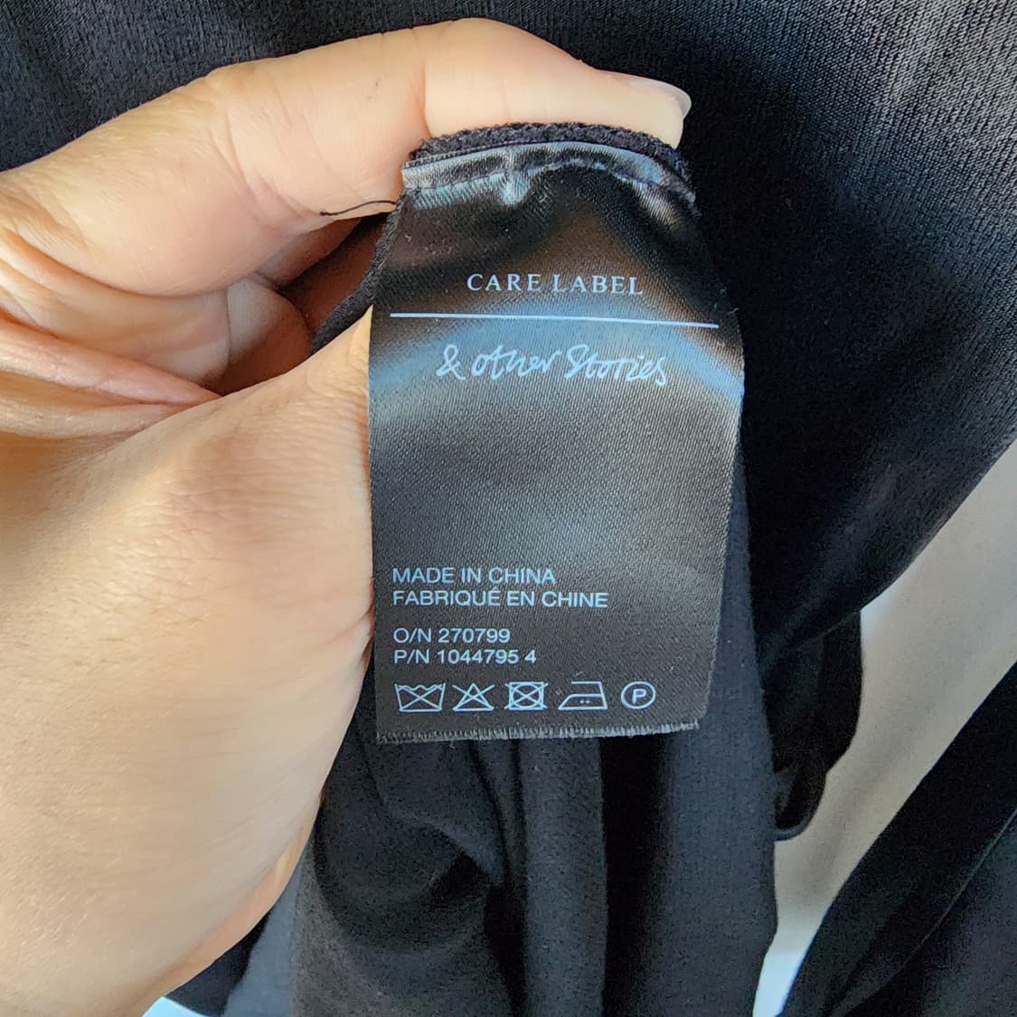  앤아더스토리즈 블랙 롱 원피스 셔링 상품이미지7