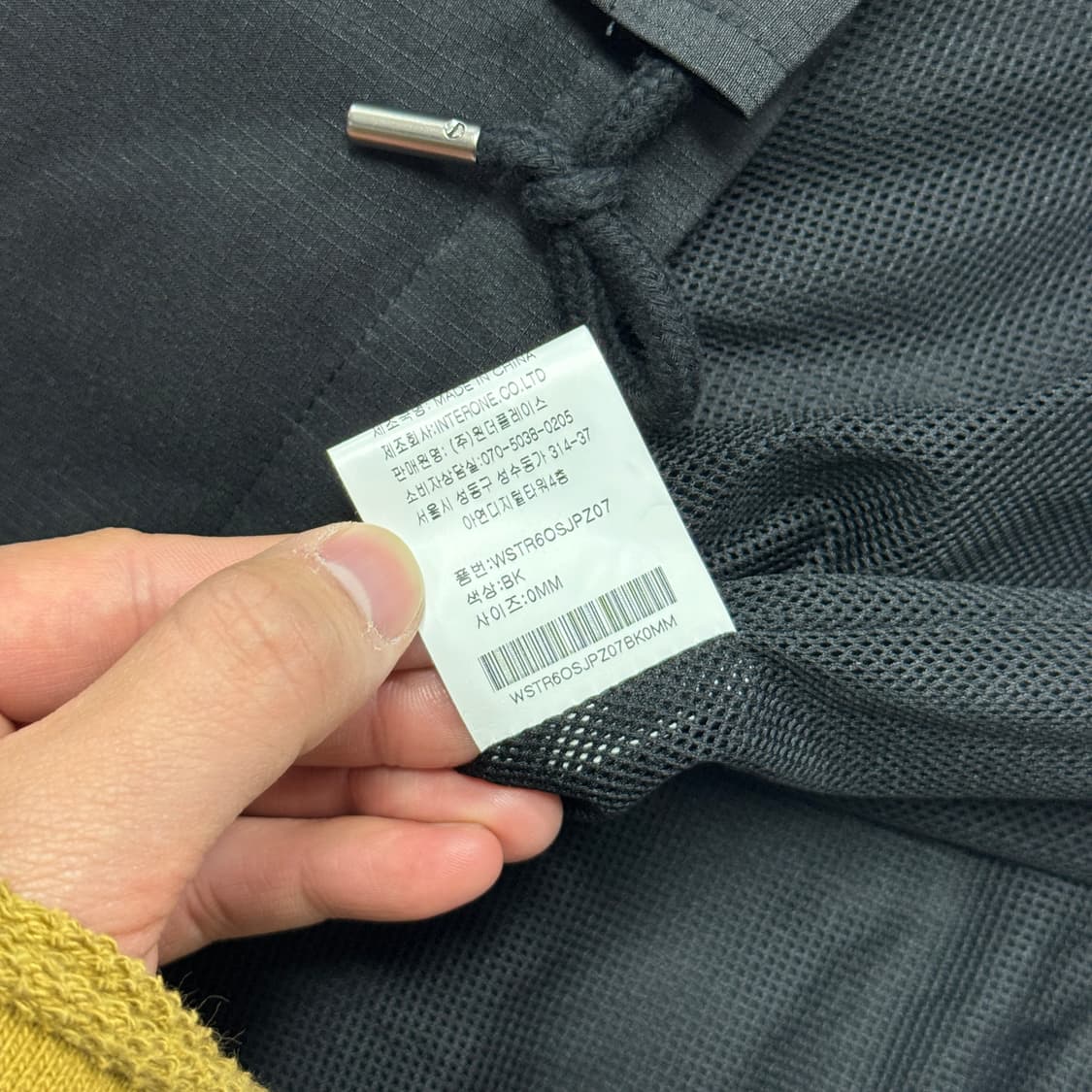 스타터 블랙라벨 패치 코치자켓 M 상품이미지8