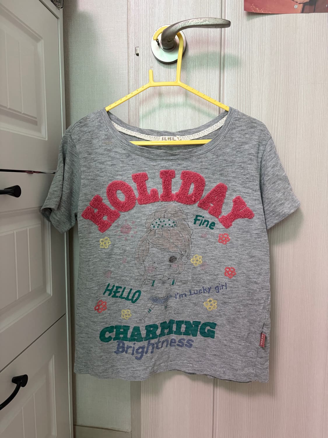 뽀글이 자수 홀리데이 반팔 상품이미지1