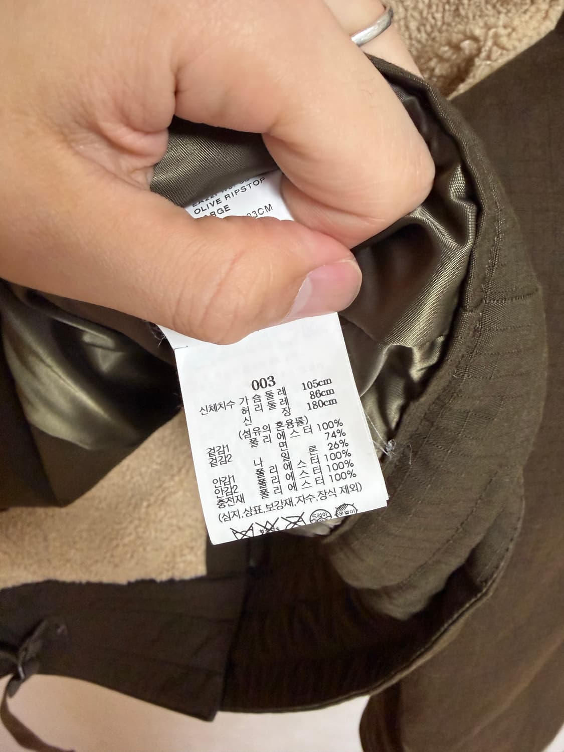 [L]이스트로그 모터사이클 후리스 자켓 상품이미지3