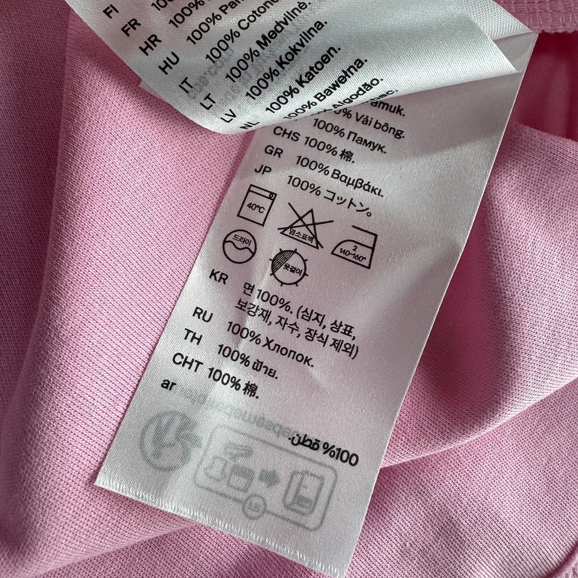 코스 COS 클린 컷 티셔츠 상품이미지5