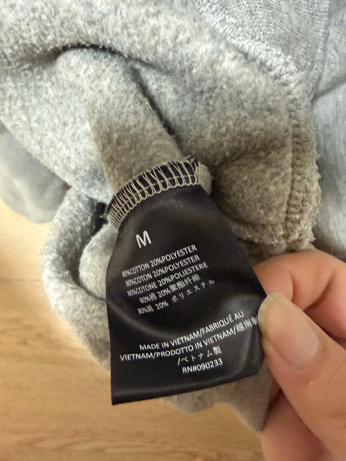 피어오브갓 스테이트 후드 그레이 M 상품이미지6