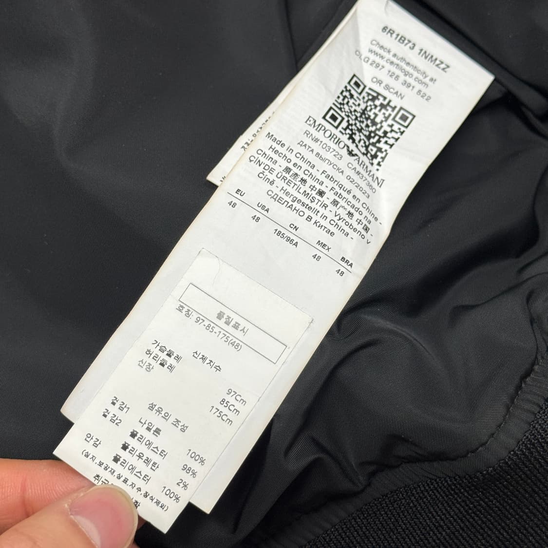 엠포리오 아르마니 LOVE 자수 블루종 자켓 48 상품이미지8