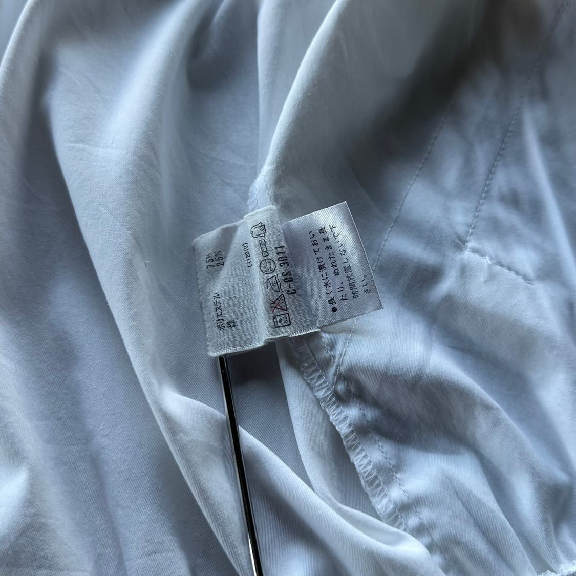 [L]아디다스 90s JPN 올드스쿨 오레오 바람막이 상품이미지10