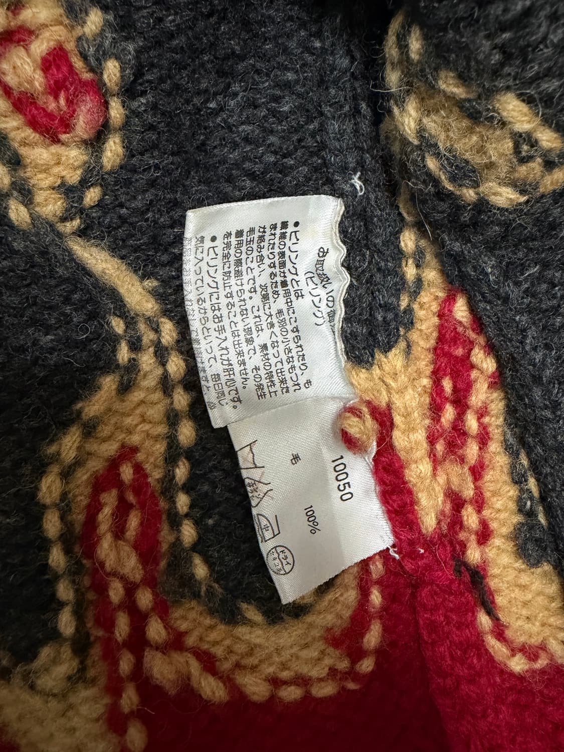 할리데이비슨 일본판 플레임 코위찬 숄카라 가디건 L 상품이미지4