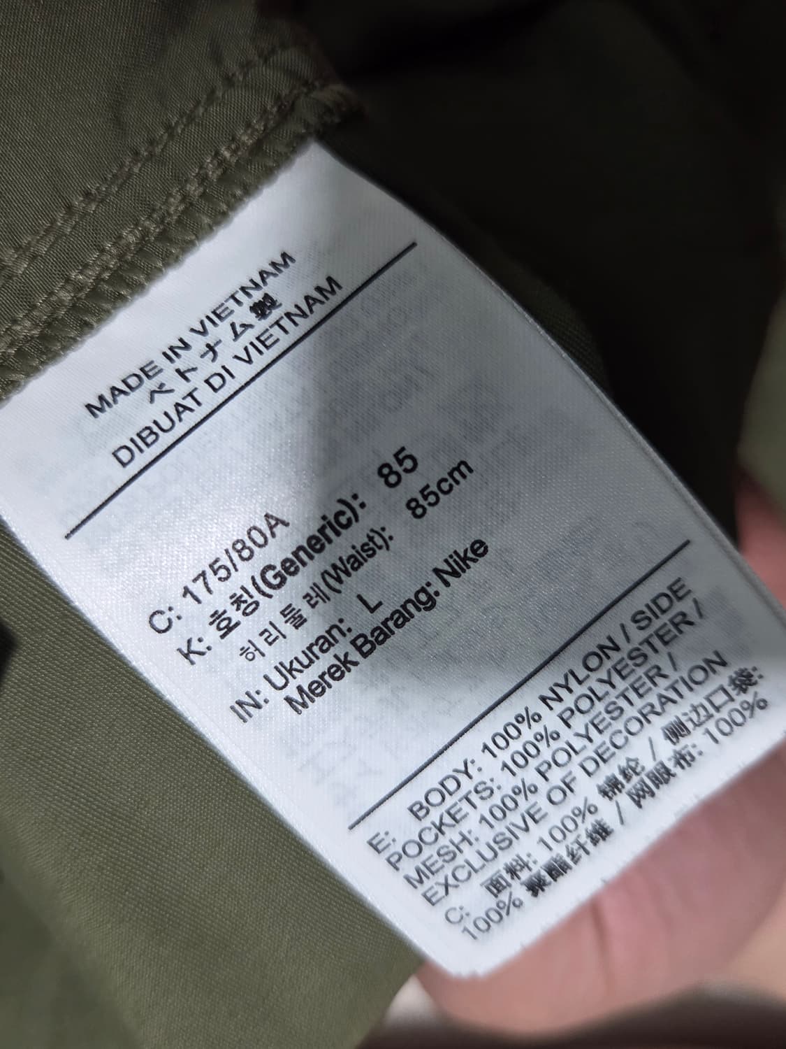 나이키 ACG 스노우그래스 카고 쇼츠 올리브 상품이미지3