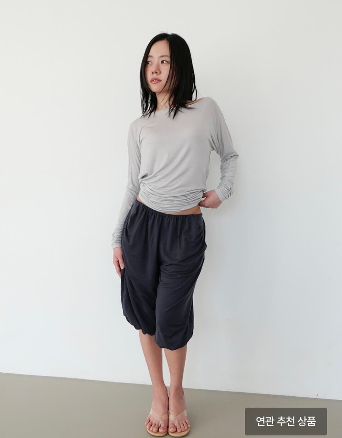 브리즈아카이브 볼륨 카프리 팬츠  네이비 상품이미지2