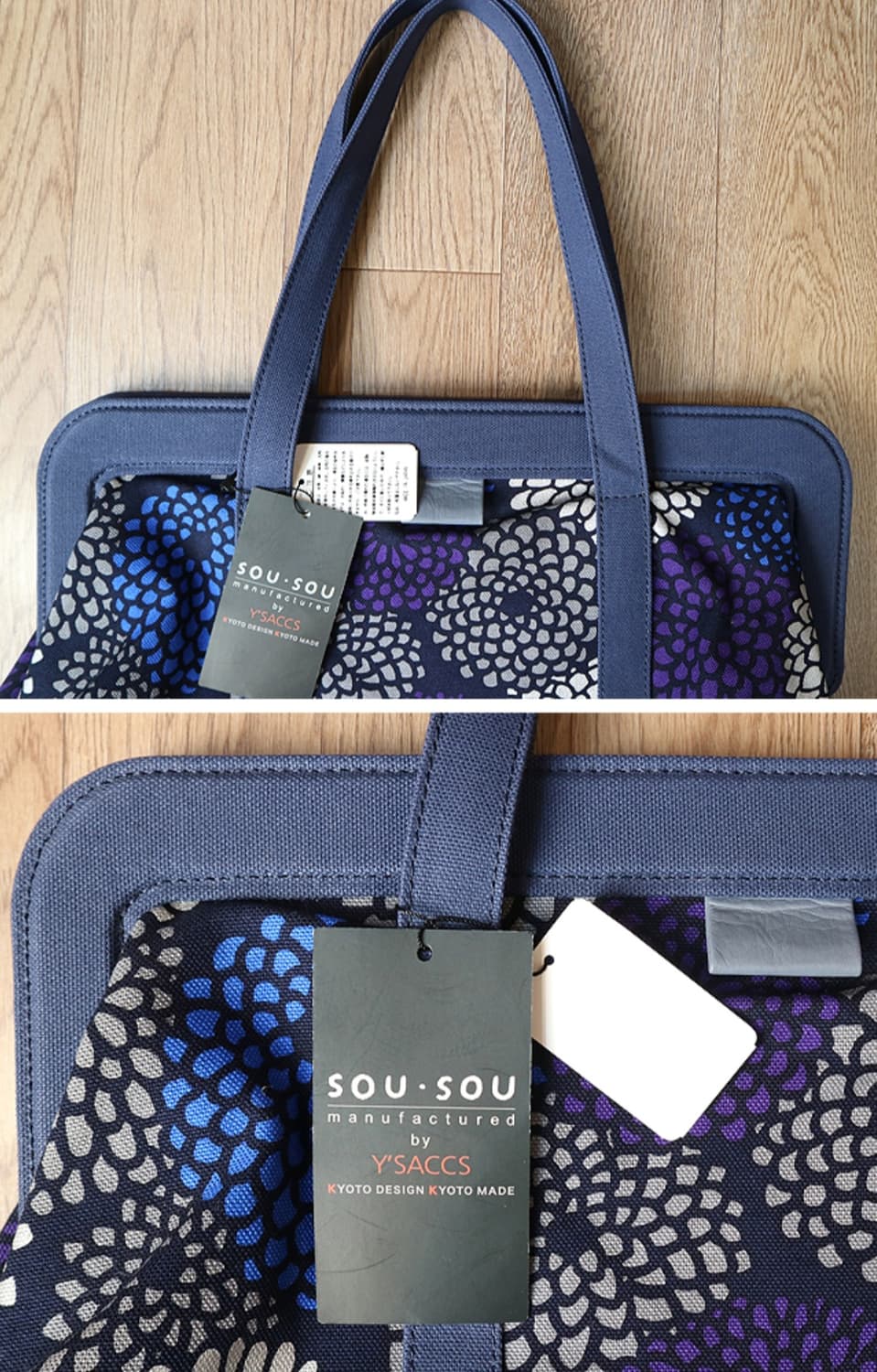 일본판 SOU·SOU × Y'SACCS 소우소우 X 요지야마모토
컨버스  상품이미지3