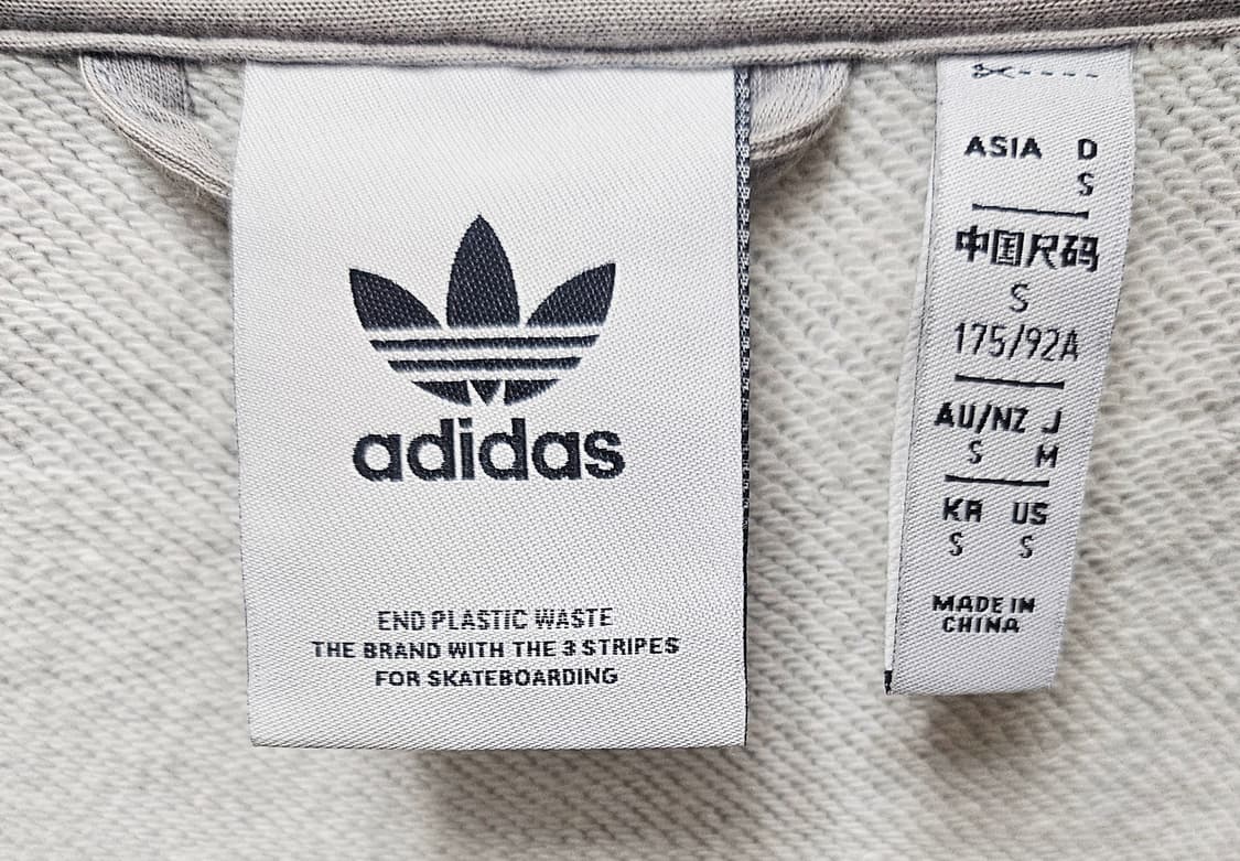 (95~105)S☆우주매물☆ 아디다스 스케이트보딩 [그레이] 트랙탑져지 상품이미지2