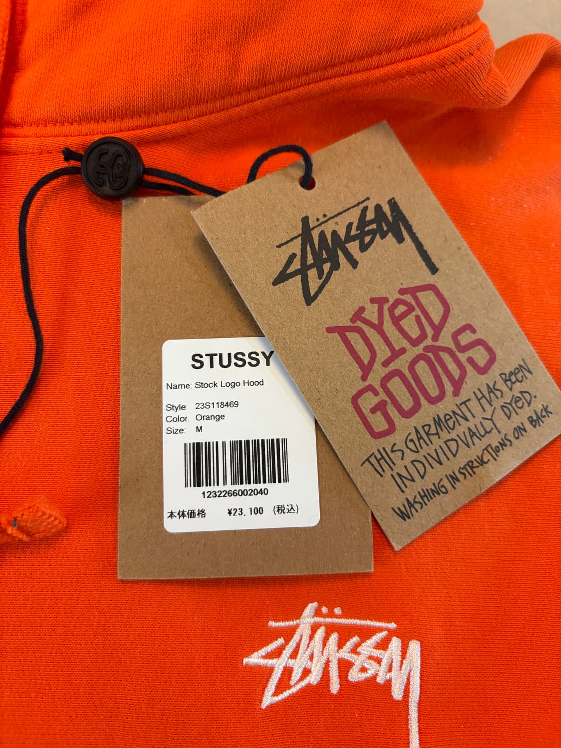 스투시 스탁로고 후드 오렌지 M 상품이미지2