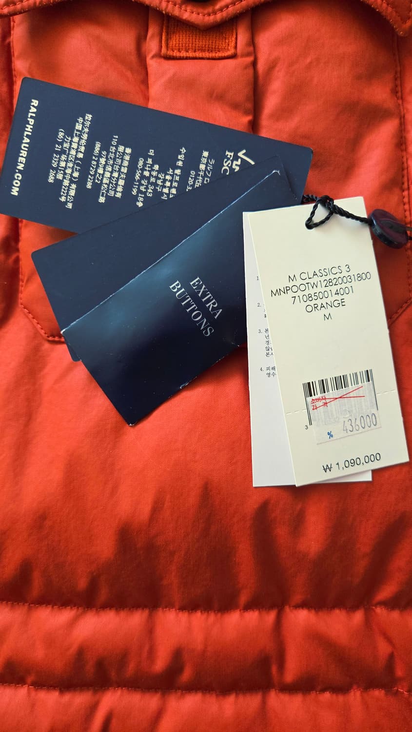 폴로 랄프로렌 히말라야 파카 M 상품이미지10