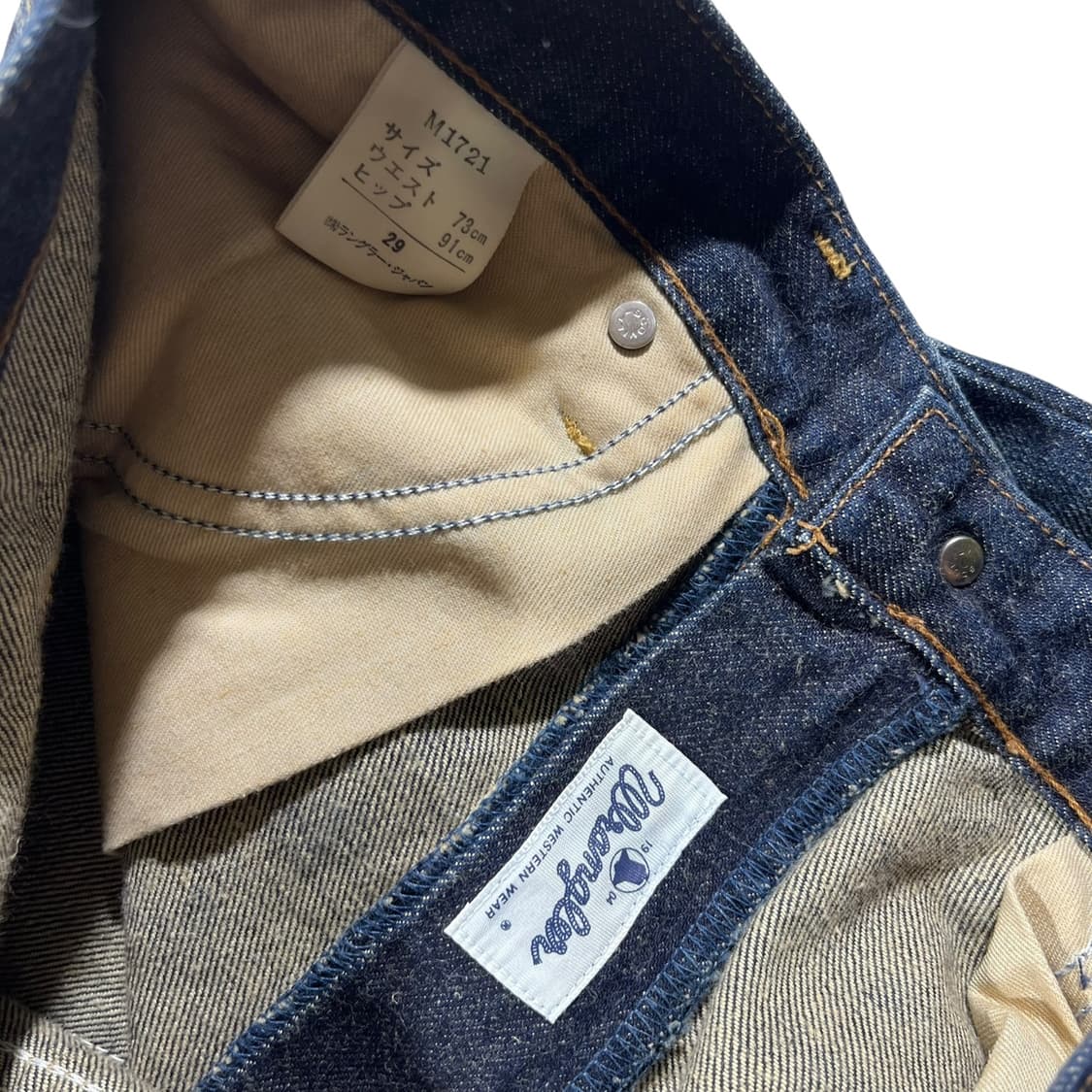 [Wrangler] 랭글러 재팬 데님팬츠 상품이미지7