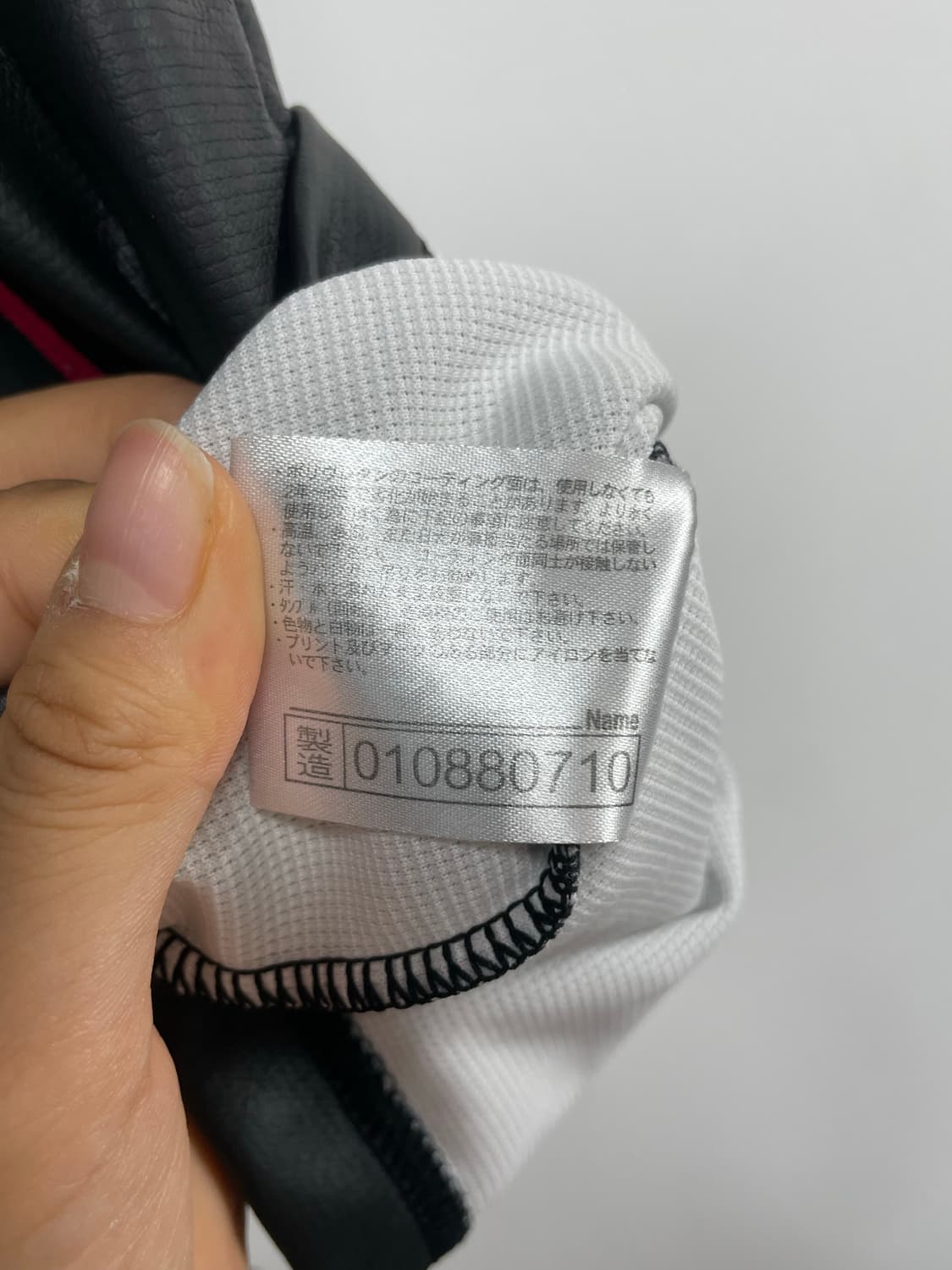 미즈노 반팔 웜업 L 상품이미지7