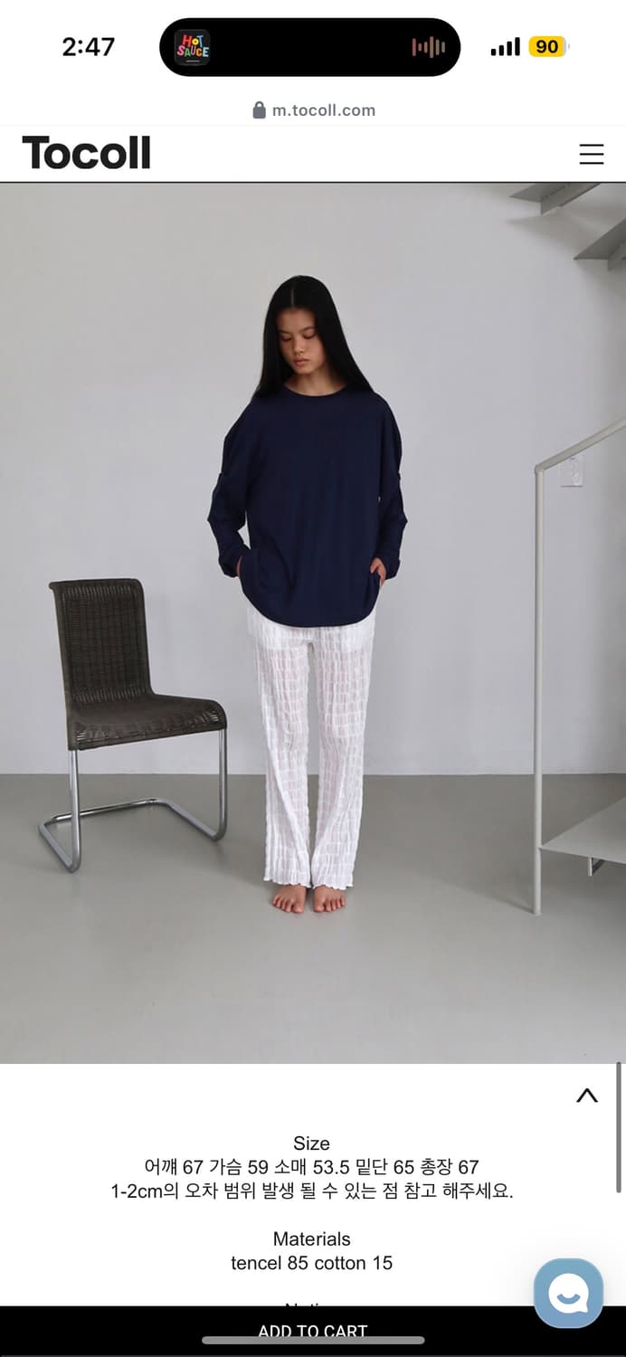 Tocoll tuck long sleeve top - navy (토콜) 상품이미지6