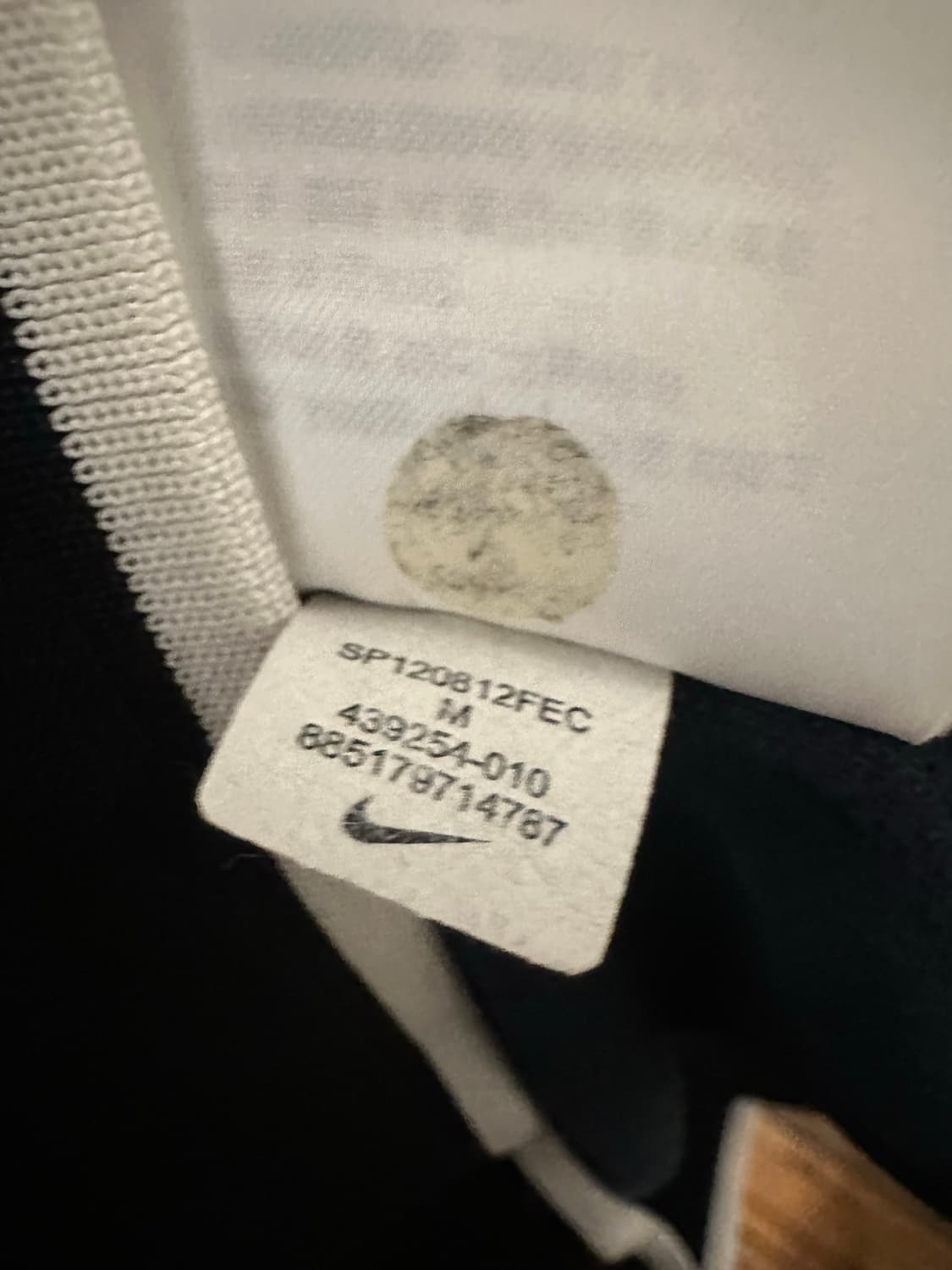 M)나이키 맨체스터 유나이티드 져지 상품이미지6