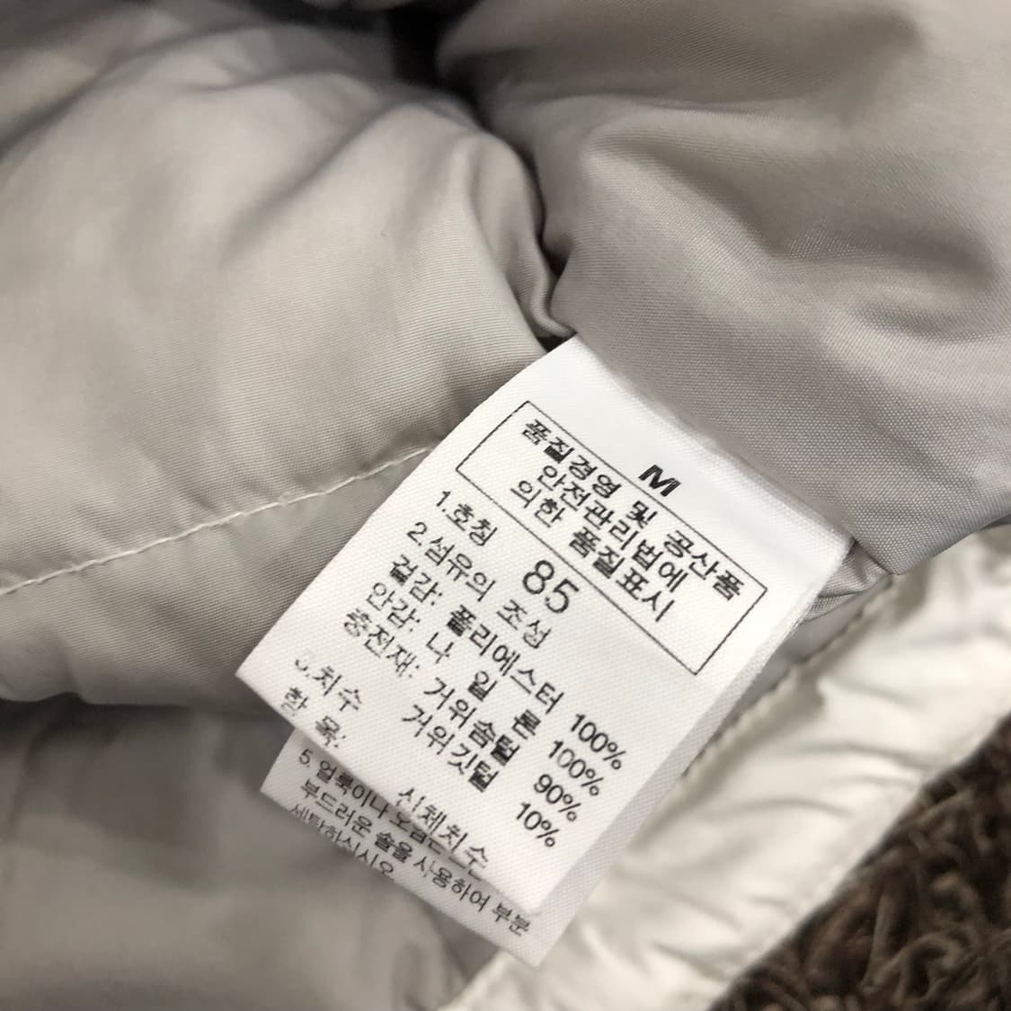 노스페이스 구스다운 700 화이트 패딩 조끼 상품이미지6