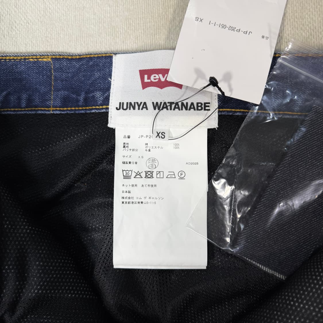 Levi's Zip Denim Pants 상품이미지7