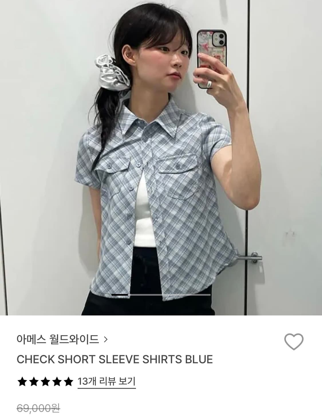 아메스 반팔체크셔츠 블루 상품이미지1
