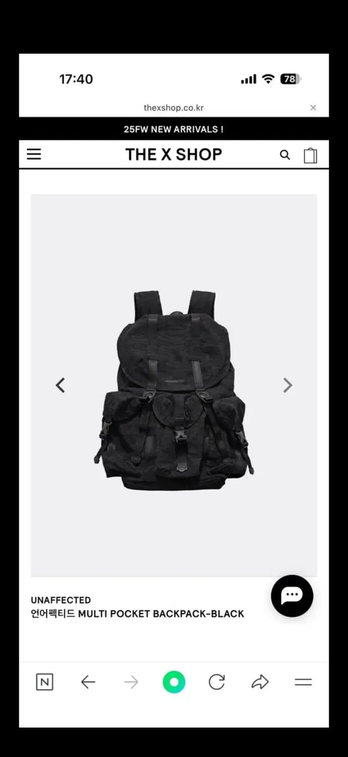 언어펙티드 MULTI POCKET BACKPACK 백팩 상품이미지1