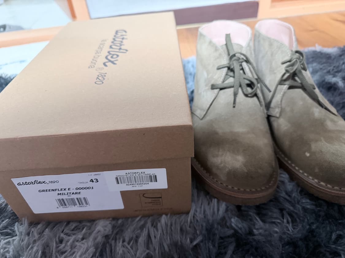 (43)아스토플렉스 그린플렉스 밀리테어  상품이미지2