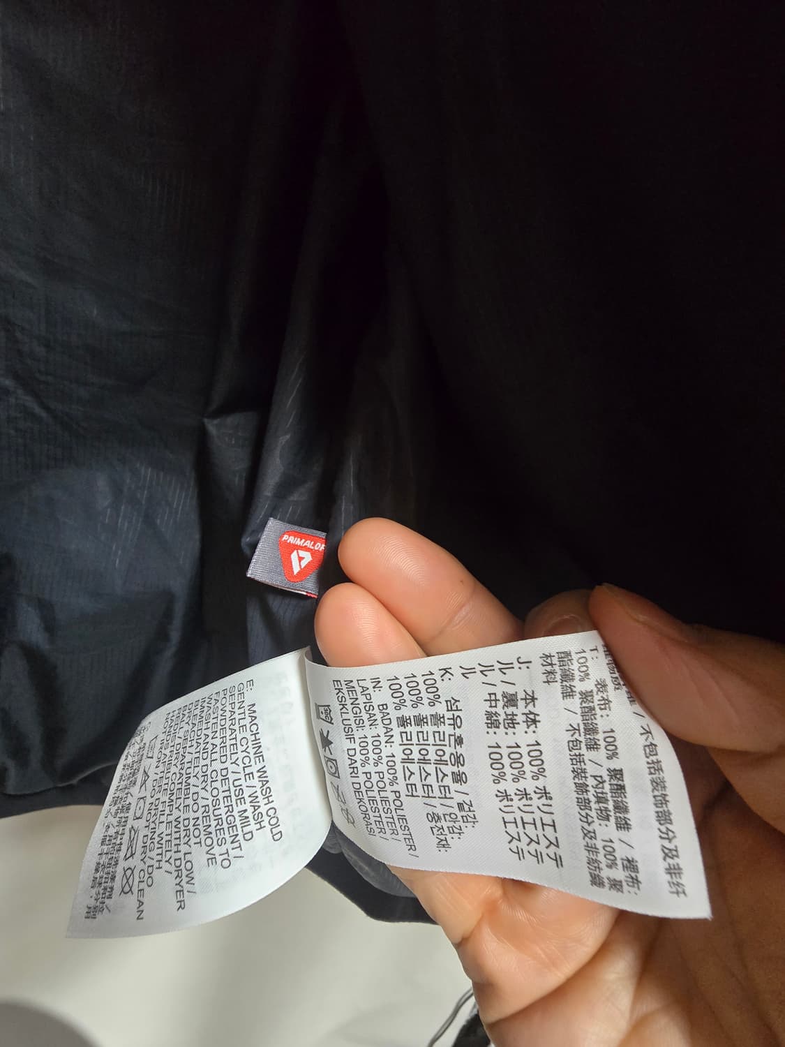 나이키 블랙 클럽패딩 95 상품이미지6