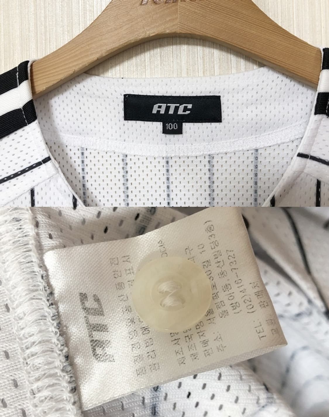 KBO ATC LG트윈스 홈유니폼/져지 100 #33 박용택 상품이미지5