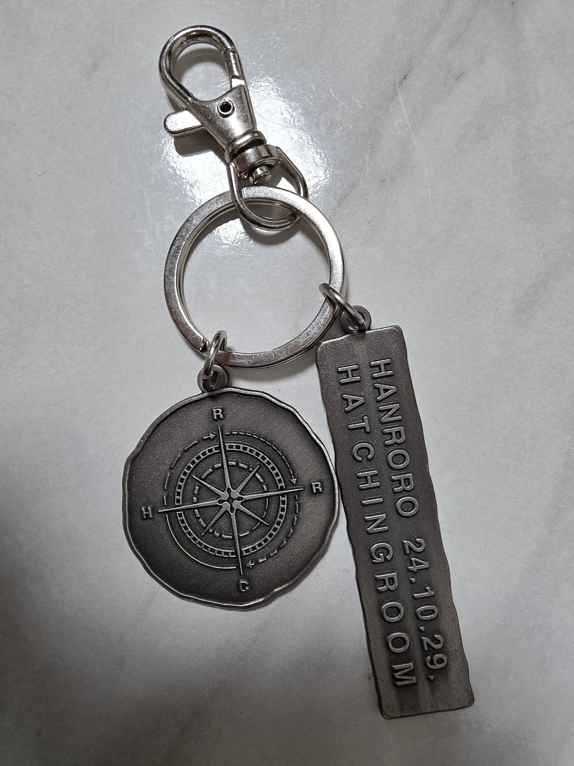 해칭룸 한로로 키링 상품이미지1