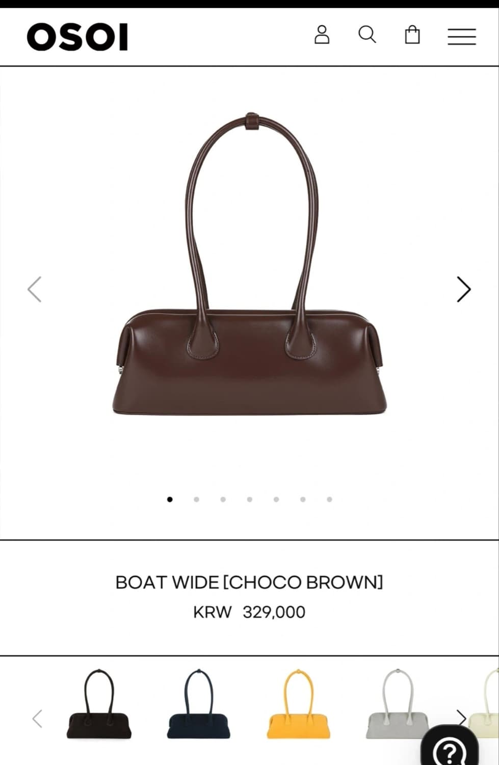 오소이 보트 와이드 백 레드 새상품 (Boat wide bag) 상품이미지5