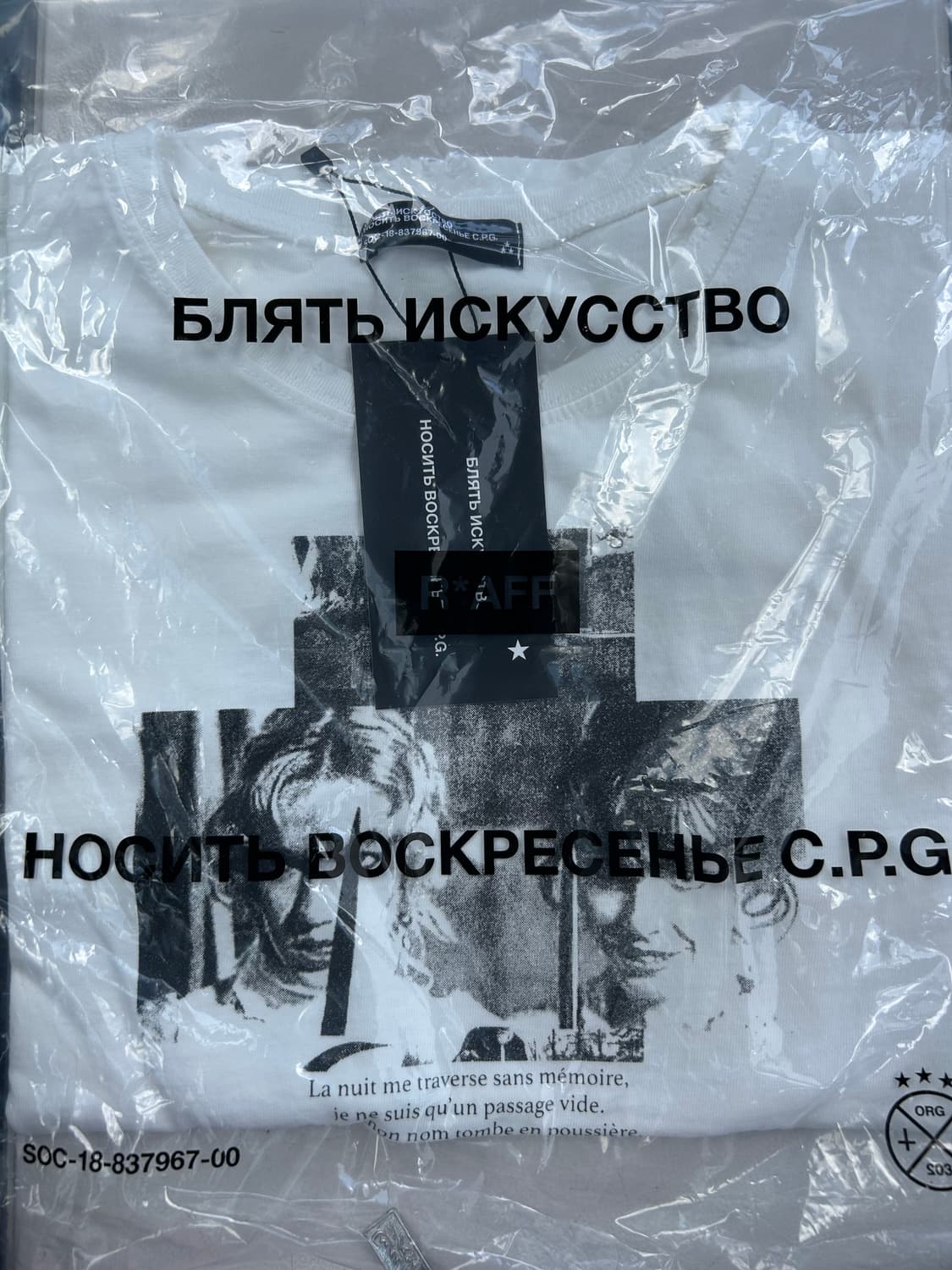 선데이 오프클럽 SOC-18-837967-00 상품이미지1