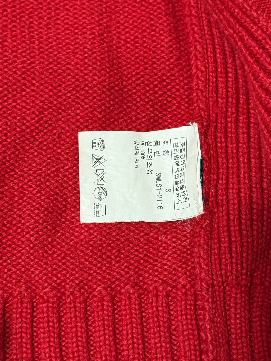 폴로 랄프로렌 빅포니 마드리드 니트집업 상품이미지5