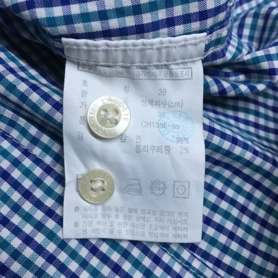 라코스테 체크셔츠 CC27 상품이미지3