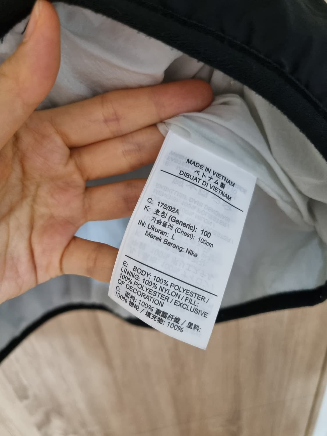 나이키 써마핏 리펠 베스트 러닝조끼 상품이미지5