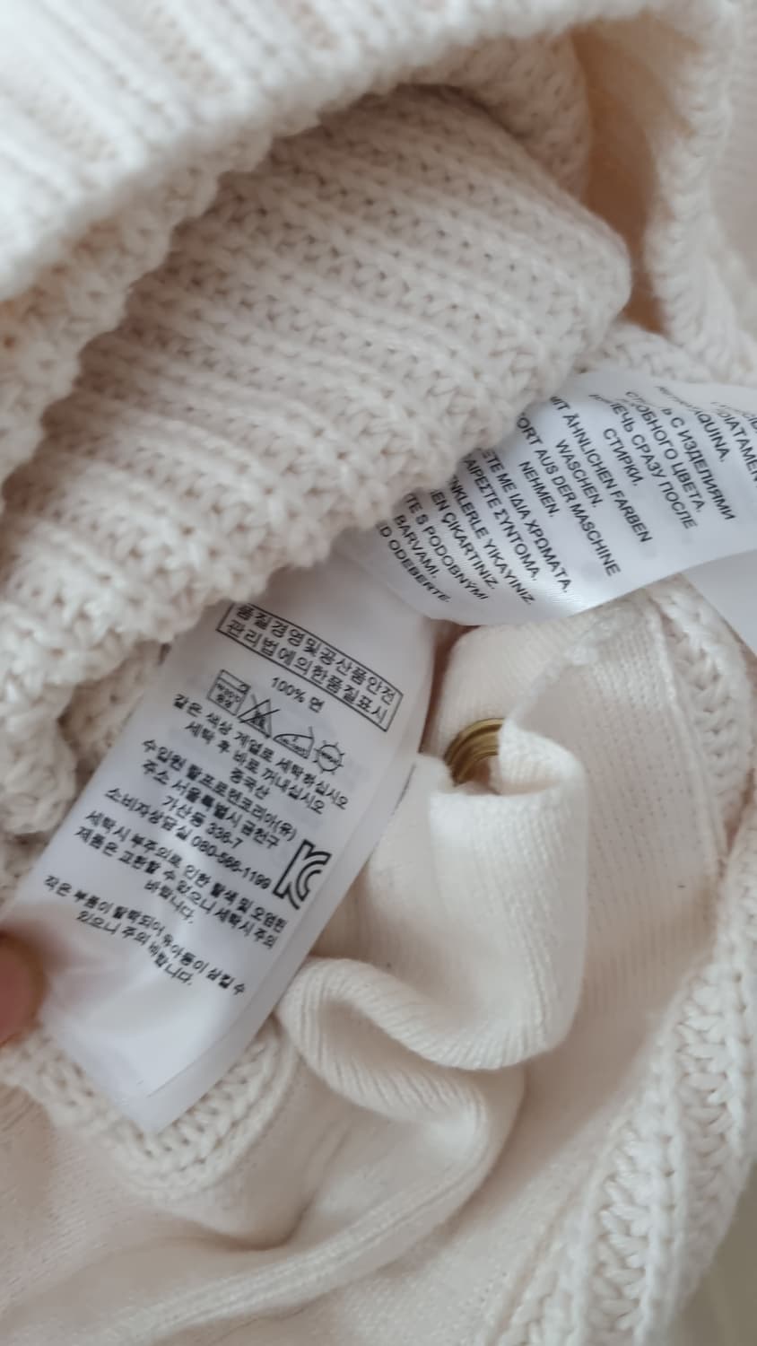 랄프로렌 아일렛 포인트 아이보리 니트 상품이미지4